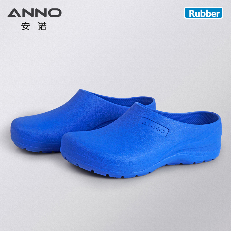 Medical Lab Hospital - ANNO Light Rubber Shoes, Doctor Nurse