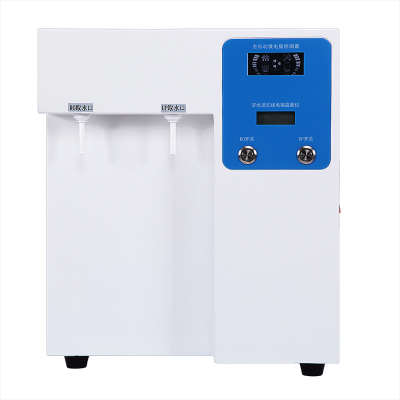 Medical Lab Equipment - YL-100B laboratório ultra pura máquina de