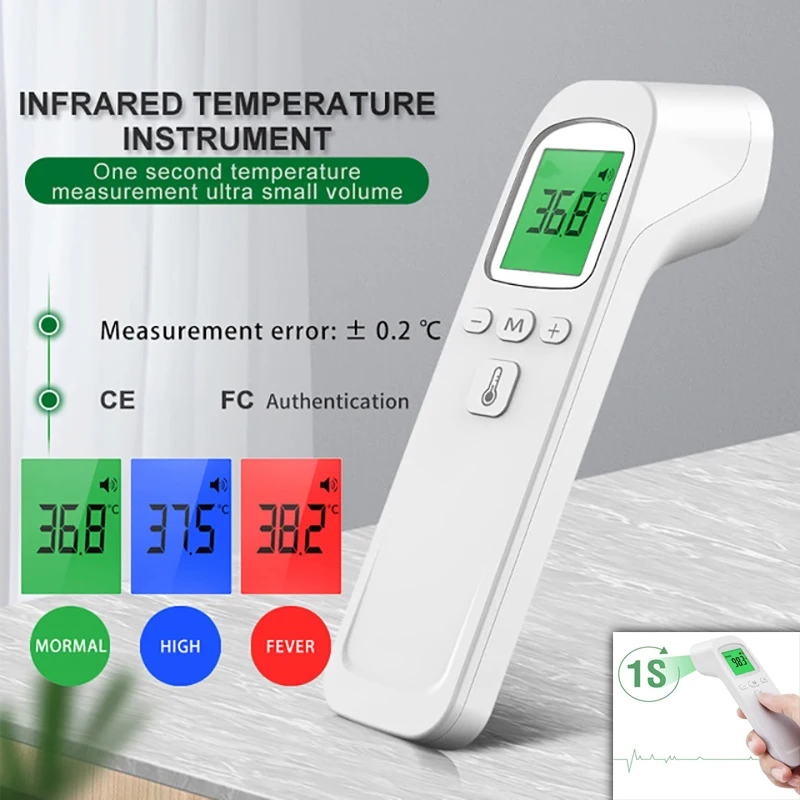 AiQUE Termômetro Infravermelho - Digital Thermometer Infrared avaliação e preço