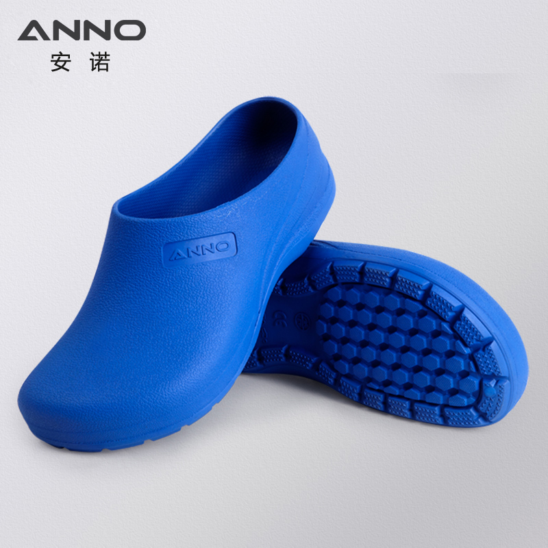 ANNO Light Rubber Shoes, Docto - Medical Lab Hospital avaliação e preço