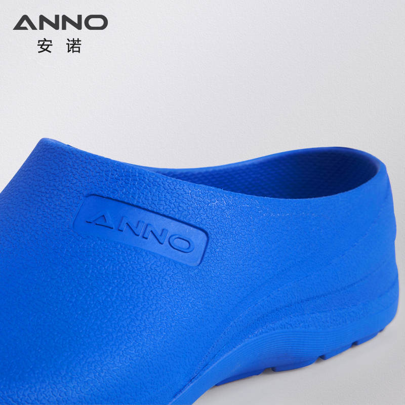 ANNO Light Rubber Shoes, Docto - Medical Lab Hospital avaliação e preço