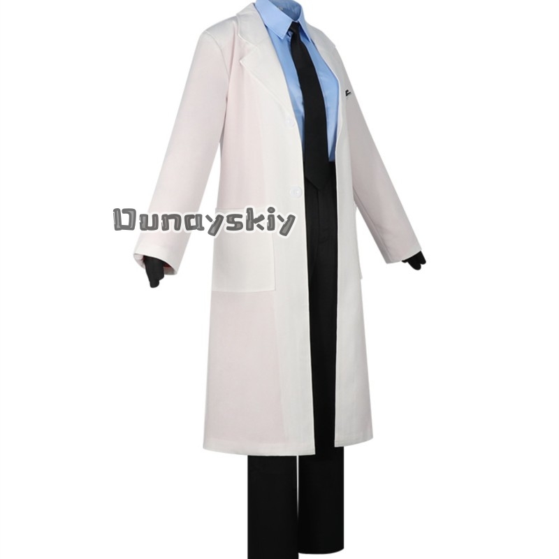 KS*18UTAU Kasane TetIgaku Fant - Medical Lab Games avaliação e preço