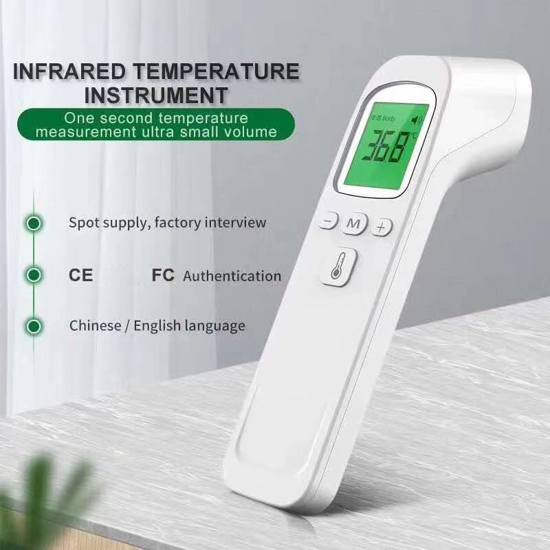 Termômetro Digital Infravermel - Digital Thermometer Infrared avaliação e preço